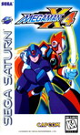 Sega Saturn Game - Mega Man X4 (United States of America) [T-1219H] - Cover