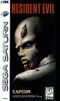 Sega Saturn Game - Resident Evil (United States of America) [T-1221H] - Cover