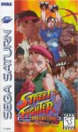 Sega Saturn Game - Street Fighter Collection (United States of America) [T-1222H] - Cover