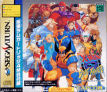 Sega Saturn Game - X-Men Vs. Street Fighter (Kakuchou Ram Cartridge 4MB Fuzoku) (Japan) [T-1226G] - Cover