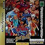Sega Saturn Game - X-Men Vs. Street Fighter (Japan) [T-1227G] - Cover
