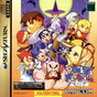 Sega Saturn Game - Pocket Fighter JPN [T-1230G]