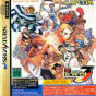 Sega Saturn Game - Street Fighter Zero 3 JPN [T-1247G]