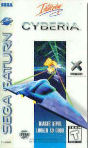 Sega Saturn Game - Cyberia (United States of America) [T-12508H] - Cover