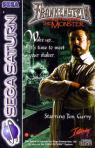 Sega Saturn Game - Frankenstein - Through the Eyes of the Monster (Europe) [T-12511H-50] - Cover
