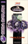 Sega Saturn Game - Casper (Europe) [T-12512H-50] - Cover