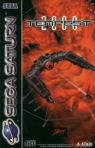 Sega Saturn Game - Tempest 2000 (Europe) [T-12516H-50] - Cover