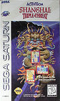 Sega Saturn Game - Shanghai: Triple-Threat (United States of America) [T-13001H] - Cover