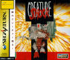 Sega Saturn Game - Creature Shock JPN [T-1303G]