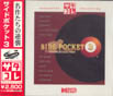 Sega Saturn Game - Side Pocket 3 (Satakore) JPN [T-1319G]