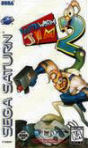 Sega Saturn Game - Earthworm Jim 2 (United States of America) [T-13203H] - Cover