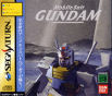 Sega Saturn Game - Kidou Senshi Gundam (Japan) [T-13303G] - Cover