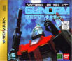 Sega Saturn Game - Kidou Senshi Gundam Gaiden I ~Senritsu no Blue~ (Shokai Press Tokushu Package Shiyou) (Japan) [T-13306G] - Cover