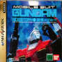 Sega Saturn Game - Kidou Senshi Gundam Gaiden I ~Senritsu no Blue~ JPN [T-13307G]