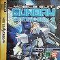 Sega Saturn Game - Kidou Senshi Gundam Gaiden III ~Sabakareshi Mono~ (Japan) [T-13313G] - Cover