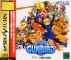 Sega Saturn Game - Gunbird JPN [T-14402G]