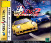 Sega Saturn Game - Touge King the Spirits 2 JPN [T-14412G]