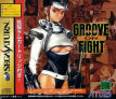 Sega Saturn Game - Groove on Fight ~Gouketsuji Ichizoku 3~ (Kakuchou Ram Cartridge-tsuki!) (Japan) [T-14413G] - Cover