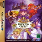 Princess-Crown (Japan) [T-14418G] - Cover