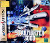 Sega Saturn Game - StarFighter 3000 JPN [T-15012G]