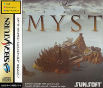 Sega Saturn Game - Myst (Japan) [T-1501G] - Cover
