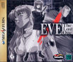 Sega Saturn Game - Eve the Lost One (Japan) [T-15035G] - Cover