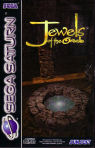 Sega Saturn Game - Jewels of the Oracle EUR [T-1503H-50]