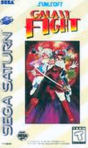 Sega Saturn Game - Galaxy Fight (United States of America) [T-1504H] - Cover