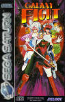 Sega Saturn Game - Galaxy Fight EUR [T-1504H-50]