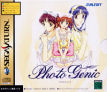 Sega Saturn Game - Photo Genic JPN [T-1525G]