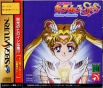 Sega Saturn Game - Bishoujo Senshi Sailor Moon SuperS ~Various Emotion~ JPN [T-15701G]