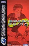 Sega Saturn Game - Break Point (Europe) [T-16408H-50] - Cover