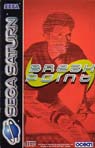 Sega Saturn Game - Break Point EUR [T-16408H-50]