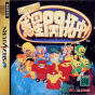 Sega Saturn Game - Tadaima Wakusei Kaitakuchuu! (Japan) [T-16602G] - Cover
