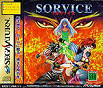 Sega Saturn Game - Sorvice (Japan) [T-16609G] - Cover