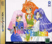 Sega Saturn Game - Voice Fantasia S ~Ushinawareta Voice Power~ JPN [T-16706G]