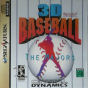 Sega Saturn Game - 3D Baseball The Majors (Japan) [T-18003G]