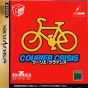 Sega Saturn Game - Courier Crisis JPN [T-18010G]