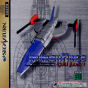 Sega Saturn Game - Thunder Force Gold Pack 1 (Japan) [T-1807G] - Cover