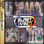 Sega Saturn Game - Blast Wind (Japan) [T-1810G] - Cover