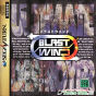 Blast Wind JPN [T-1810G] cover