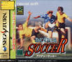 Sega Saturn Game - Actua Soccer (Japan) [T-18706G] - Cover