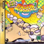 Sega Saturn Game - Motteke Tamago with Ganbare! Kamonohashi JPN [T-18712G]