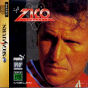 Sega Saturn Game - Isto E Zico ~Zico no Kangaeru Soccer~ (Japan) [T-18802G] - Cover