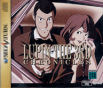 Sega Saturn Game - Lupin the 3rd Chronicles (Lupin + Fujiko Version) (Japan) [T-18805G] - Cover