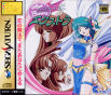 Sega Saturn Game - Can Can Bunny Extra (Japan) [T-19706G] - Cover