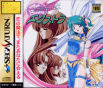 Sega Saturn Game - Can Can Bunny Extra JPN [T-19706G]