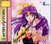 Sega Saturn Game - Highschool Terra Story JPN [T-19715G]