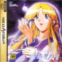 Sega Saturn Game - Ruriiro no Yuki (Shokai Gentei!! Original Hologram Seal-tsuki) JPN [T-19722G]