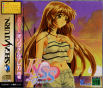 Sega Saturn Game - Kiss yori... (Shokai Genteiban Original Telephone Card Doukon) JPN [T-19723G]